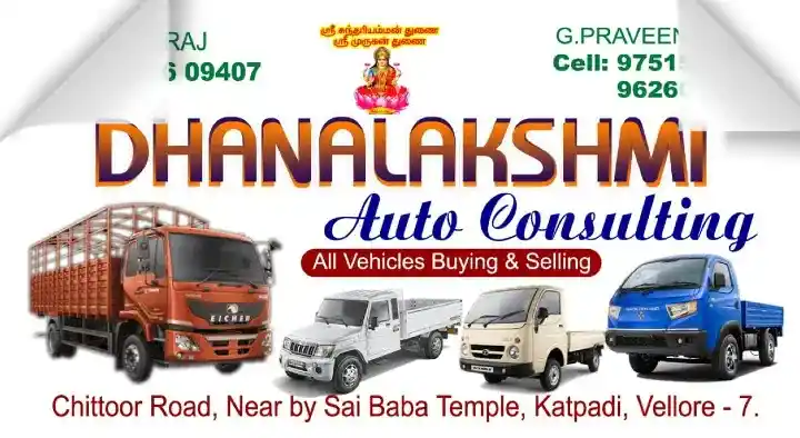 Dhanalakshmi Auto Consulting in Katpadi