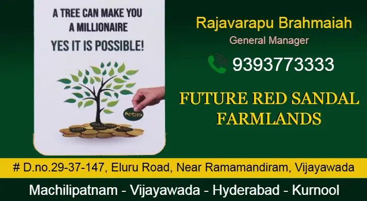 Future Red Sandal Farm Lands in Eluru Road