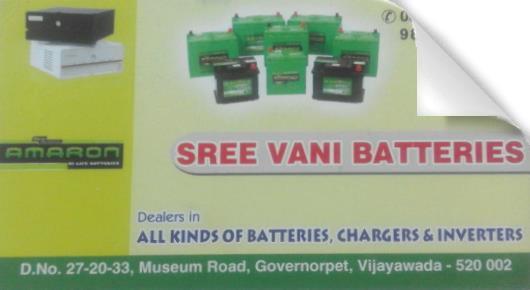 Sree Vani Batteries  near Governorpet in vijayawada