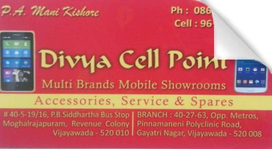 Divya Cell Point in Moghalarajpuram, Vijayawada
