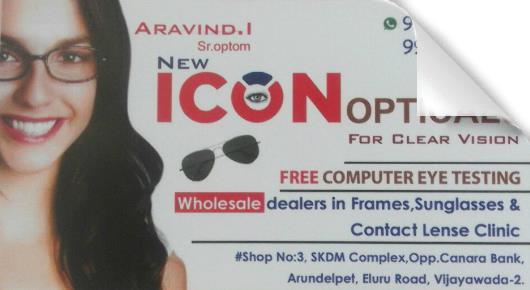 ICON Opticals  in Arundelpet, Vijayawada