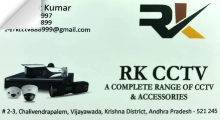 RK CCTV Dealers in Chalivendrapalem