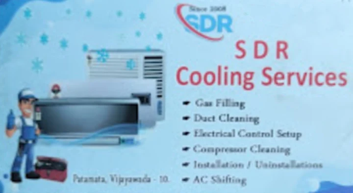 SDR Cooling Services in Patamata