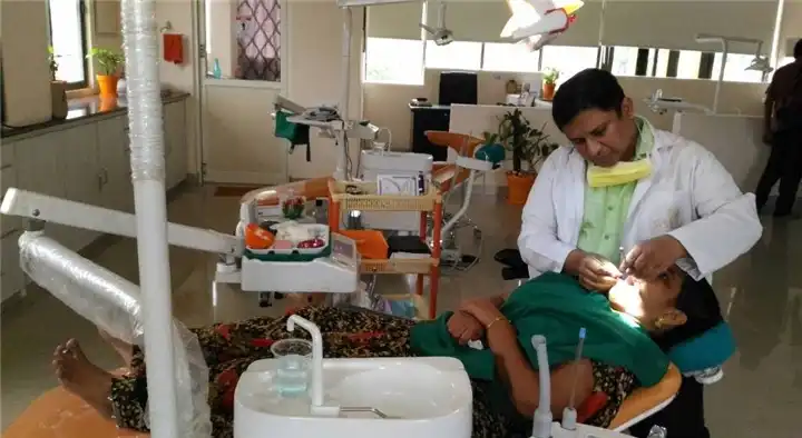 Svs Dental Clinic in Gunadala