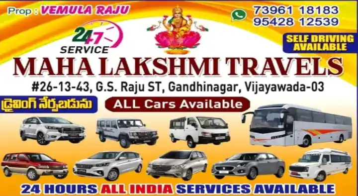 Mahalakshmi Travels in Gandhi Nagar, Vijayawada