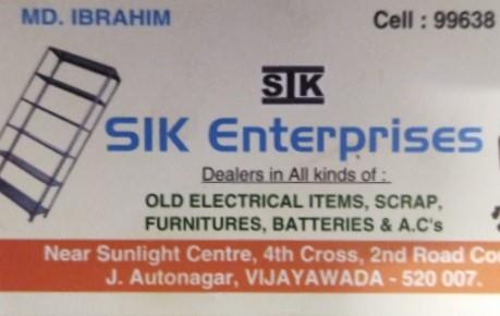 SIK Enterprises in Auto Nagar