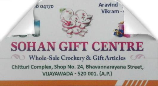 Sohan Gift Centre in Bhavannarayana Street