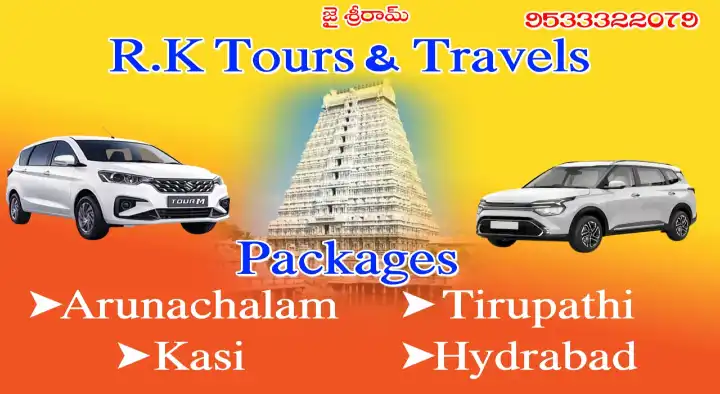 RK Tours and Travels in Gunadala
