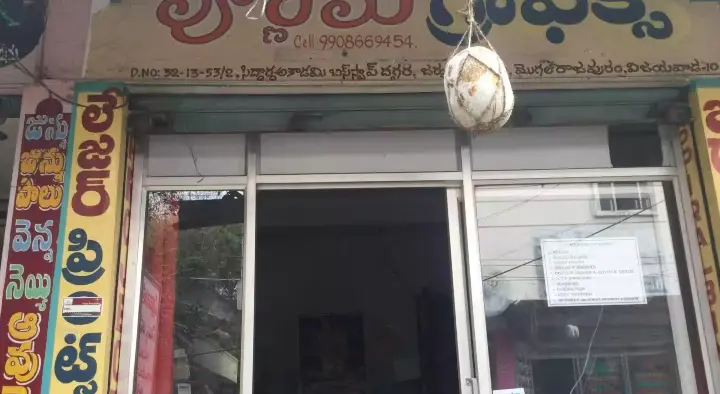 Poornima Graphics in Moghalrajpuram