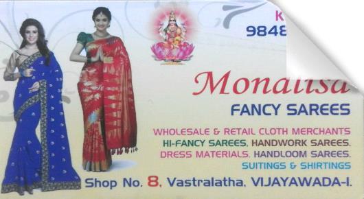 Monalisa Fancy Sarees  in Vastralatha, Vijayawada