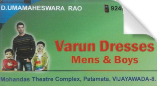 Varun Dresses Mens and Boys near Patamata in vijayawada