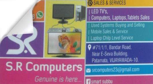 SR Computers in Patamata, Vijayawada