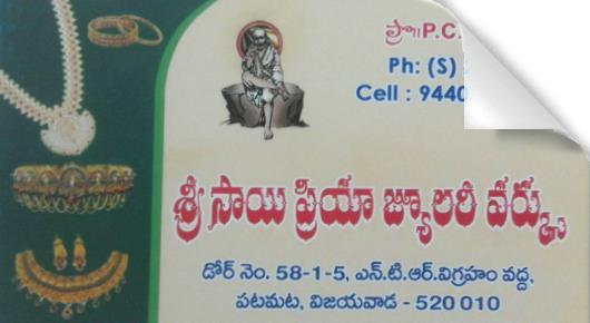 Sri Sai Priya Jewellery Works  near Patamata in vijayawada