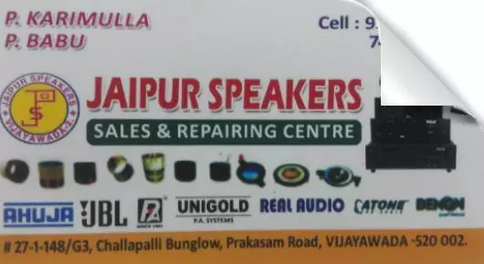 Jaipur Speakers  near prakasam Road in vijayawada