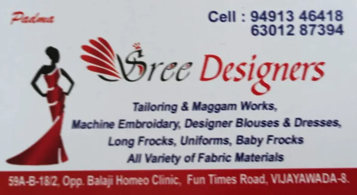 Sree Designers in Benz Circle