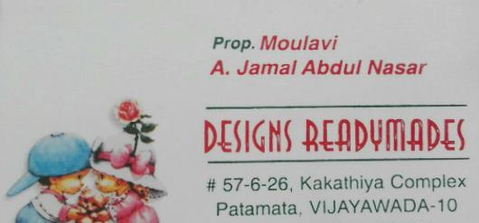 Designs Readymades in Patamata, Vijayawada