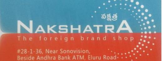 Nakshatra  in Eluru Road, Vijayawada