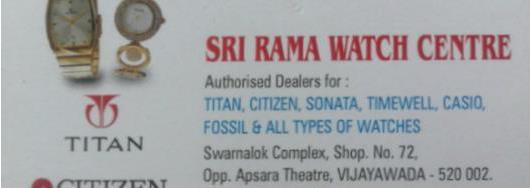 Sri Rama Watch Centre in Governorpet