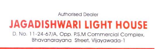 Richlook Home Appliances in Bhavannarayana Street, Vijayawada