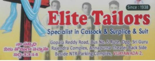Elite Tailors  in Governorpet, Vijayawada