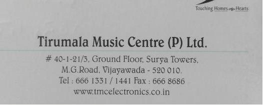 Tirumala Music Centre in MG Road
