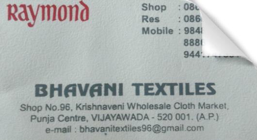 Bhavani  Textiles near Panja Centre in vijayawada