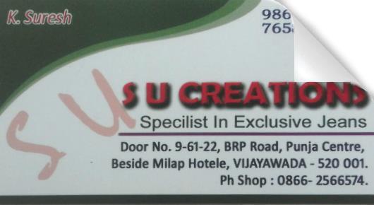 S U Creations  near Panja Centre in vijayawada