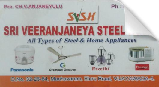 Sri Veeranjaneya Steel House in Eluru Road, Vijayawada