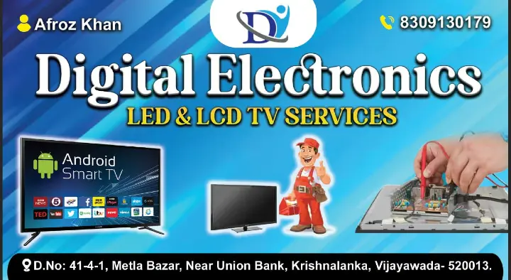 Digital Electronics in Krishna Lanka, vijayawada