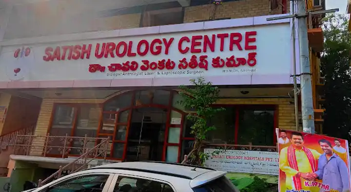 Satish Urology and Andrology Center in Suryaraopet
