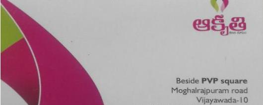 Akruthi in Mogalrajapuram, Vijayawada