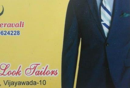 SKS RIch Look Tailors in Patamata