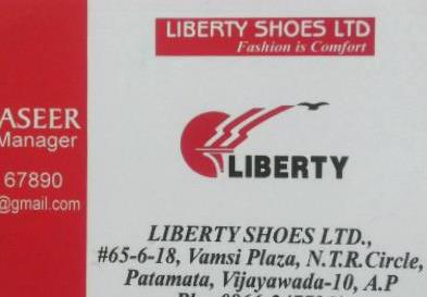 Liberty Shoes Ltd in Patamata