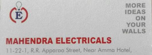 Mahandra Electricals near 1Town in vijayawada