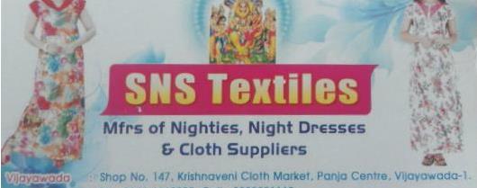 SNS Textiles  in Panja Centre, Vijayawada