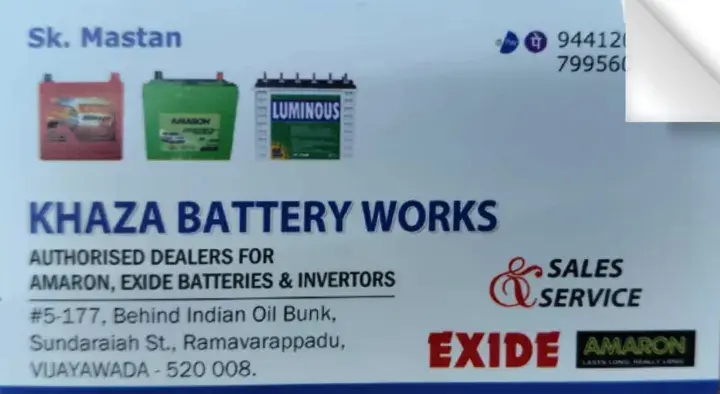 Khaza Battery Works in Ramavarapadu