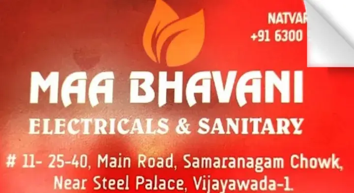 Maa Bhavani Electricals and Sanitary near Main Road in Vijayawada
