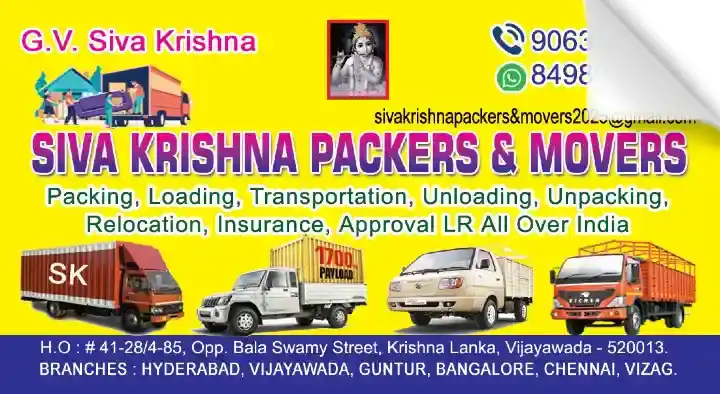 Siva Krishna Packers and Movers in Krishna Lanka