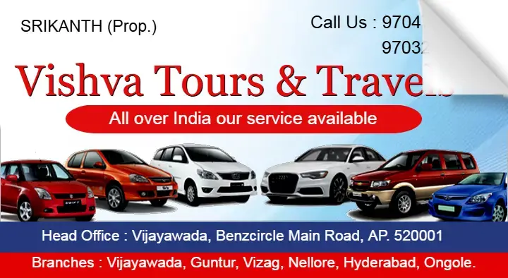 Vishva Tours and Travels in Benz Circle