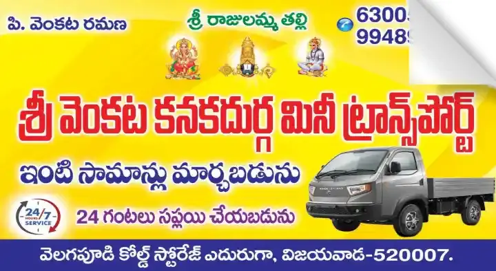 Sri Venkata Kanakadurga Mini Transport in Bus Stand