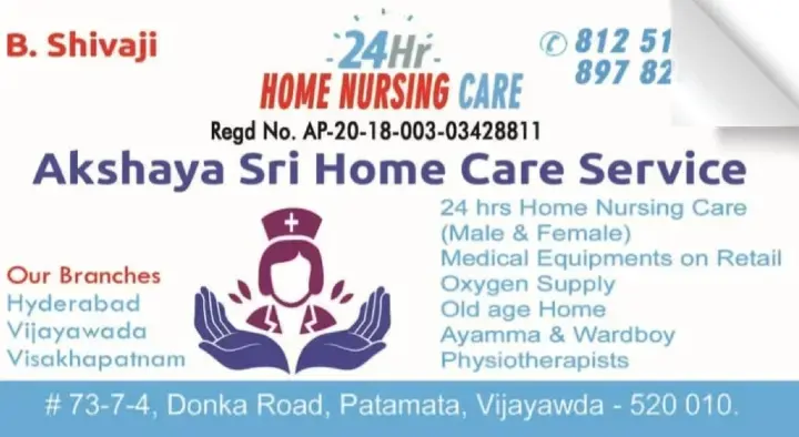 Akshaya Sri Home Care Service in Patamata