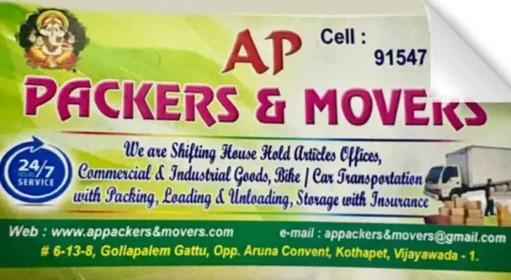 AP Packers and Movers in KothaPet
