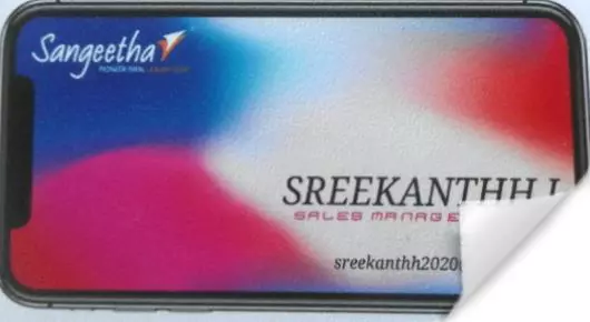 Sangeetha near Governorpet in Vijayawada