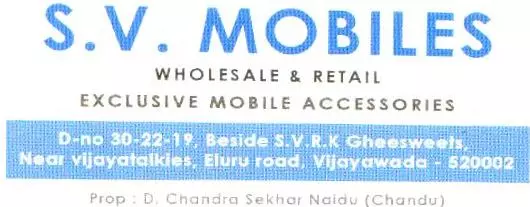 SV Mobiles  near Eluru Road in vijayawada