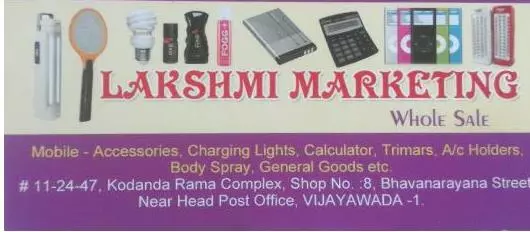 Lakshmi Marketing in Bhavannarayana Street, Vijayawada
