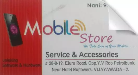 Mobile Store  in Eluru Road, Vijayawada