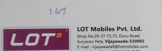 Lot Mobiles PvtLtd in Eluru Road, Vijayawada