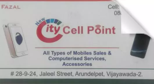 City Cell Point  in Arundelpet, Vijayawada