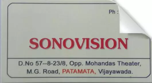 Sonovision near Patamata in vijayawada