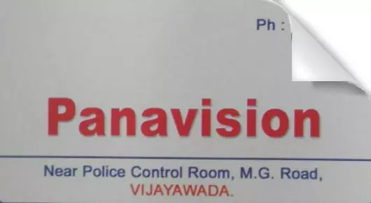 Panavision near M.G.Road in vijayawada